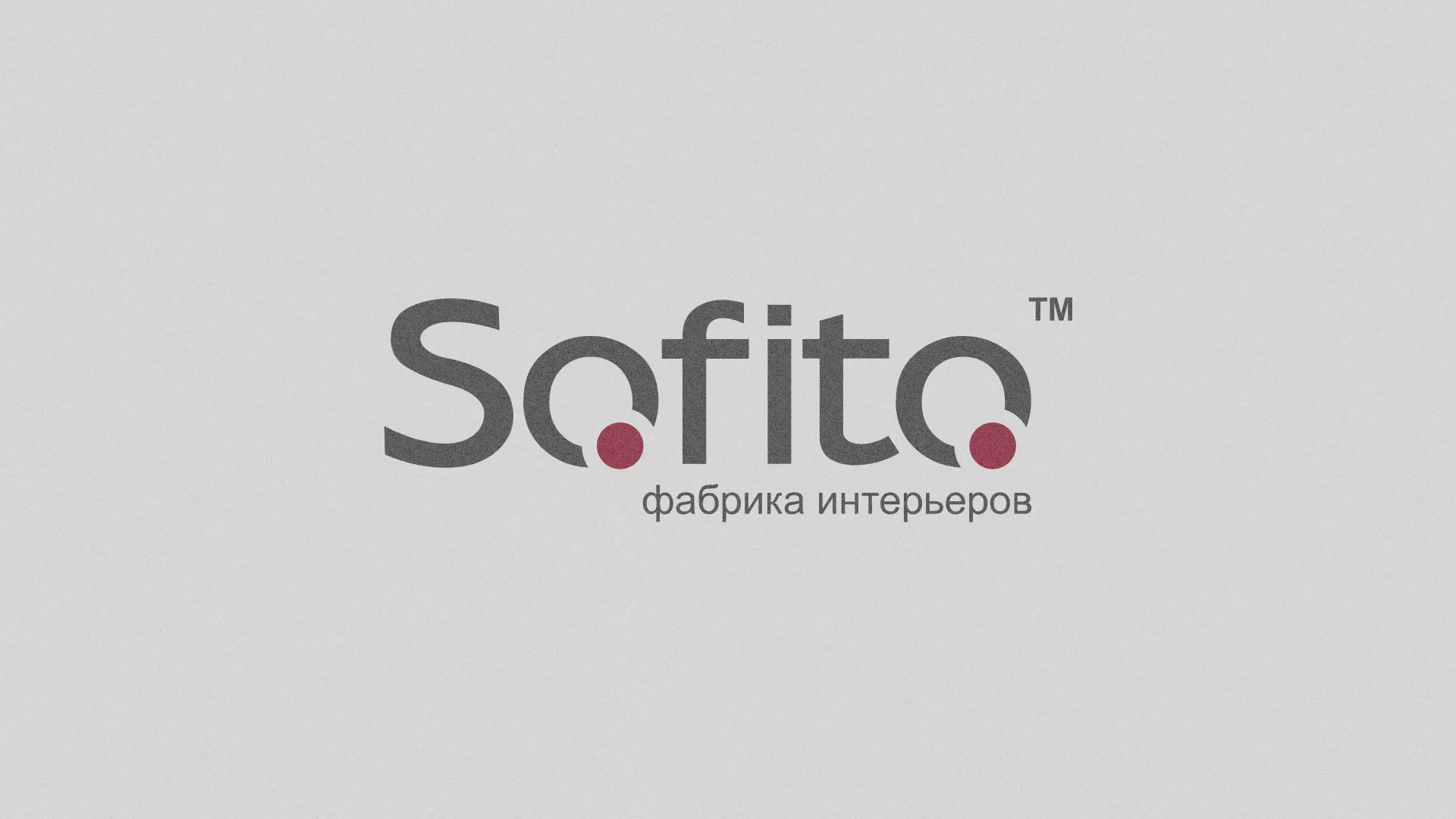 Создание сайта по натяжным потолкам для компании «Софито» в Дербенте